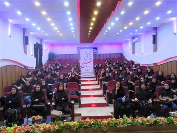 برگزاری کارگاه آموزش سلامت در دانشکده فنی و حرفه ای دختران سنندج