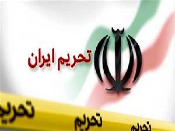 در صورت اعمال تحریم‌های ثانویه، ماندن در برجام آسیب به منافع ملی است