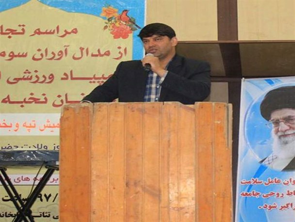 تجلیل از مدال آوران سومین دوره المپیاد ورزشی استان گلستان +تصاویر