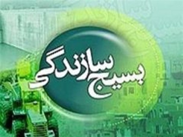مردم مبارکه ۲۰۰ میلیون تومان به زلزله‌زدگان کمک کردند/ پرداخت ۱۰۰ میلیارد ریال تسهیلات اقتصاد مقاومتی به مردم مبارکه