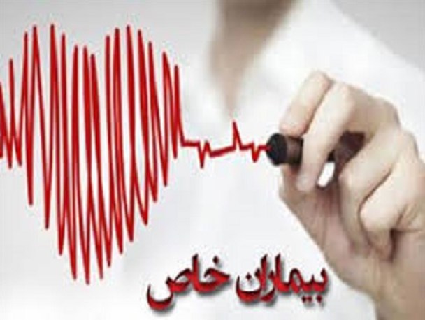 حمایت از 376 نفر از مبتلایان به بیماری‌های خاص در سبزوار