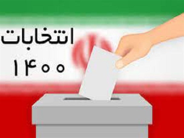 حضور در انتخابات، کشور را از وضعیت کنونی خارج می‌کند