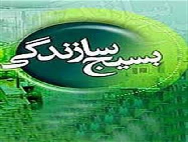 بسیج سازندگی نماد محرومیت‌زدایی و خدمت‌رسانی است/ ساخت ۳۳ واحد مسکونی برای خانواده‌های کم برخوردار در خنداب