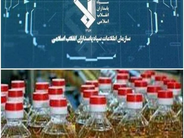 کشف ۲۰۰ کارتن روغن خوراکی احتکار شده در سوادکوه