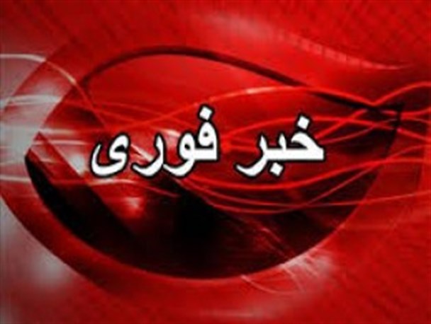 حمله تروریستی به کاروان زائران مرقد امام (ره)/36 کشته تا این لحظه