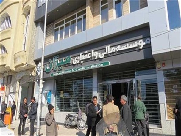 کارمندان بیکار شده میزان متقاضی بیمه بیکاری شوند