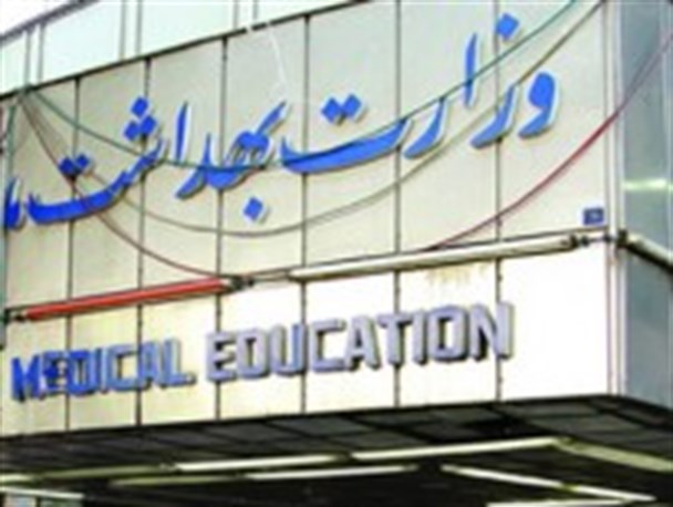 تاکنون هیچ مستندی مبنی بر عمدی بودن مسمومیت زائرین عربستانی گزارش نشده است