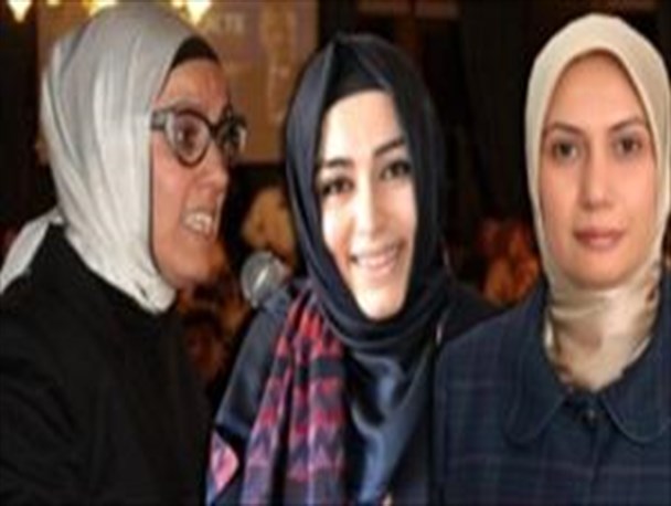 19 نماینده زن محجبه راهی پارلمان ترکیه شدند