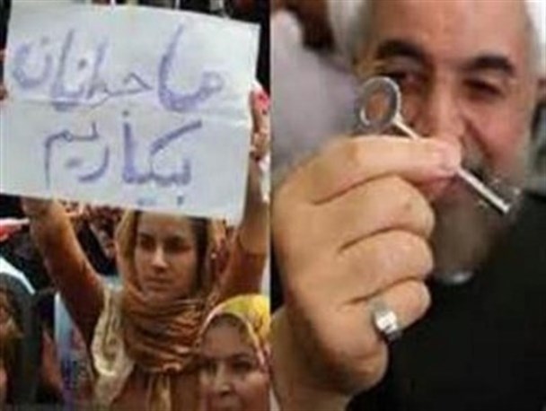 بیکاری، جوانان شهرستان قصرشیرین را آزار می دهد/ جوانان قصرشیرین در جستجوی کلید اشتغال