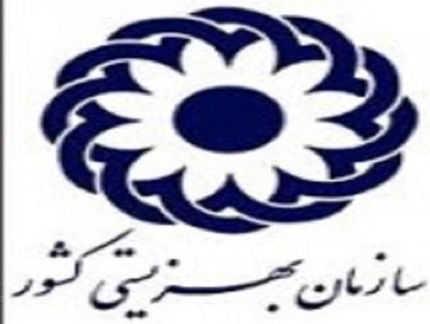 اعطای تسهیلات ۱۵۰ میلیون ریالی به مددجویان شهرستان آبیک