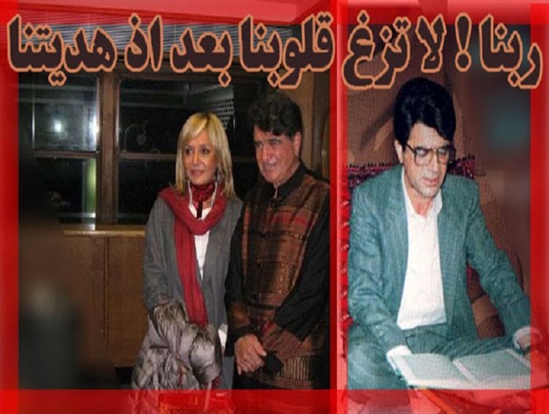 شجریان در «ربنا» چه فریادی میزند؟