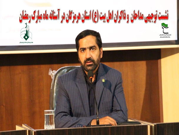در ماه مبارک رمضان مناجات خوانی داشته باشید