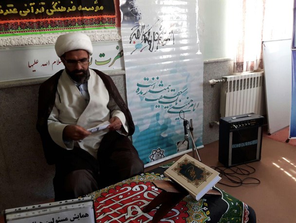 نفوذ فرهنگ بیگانه در فضای مجازی باعث قربانی شدن بعضی ازجوانان می شود