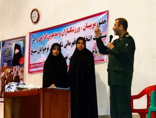 مسابقات تکواندوی قهرمانی بسیج خواهران بابل برگزار شد