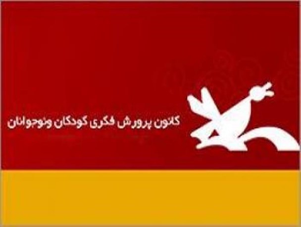 نمایش 80 اثر با محوریت سیره علمی و عملی امام رضا(ع) در نمایشگاه رضوی سرخه