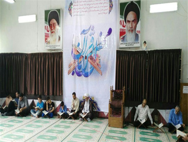 برگزاری مراسم جزءخوانی قران کریم در مسجدجامع رضوانشهر