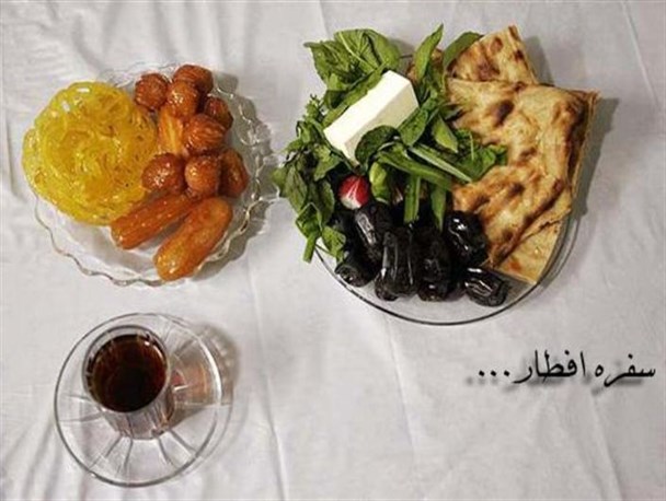 سعی شود در وعده غذایی سحری از غذاهایی استفاده شود که انرژی را تامین کند