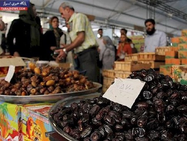 عرضه کالا در نمایشگاه ضیافت با تخفیف 10 تا 15 درصدی / قیمت شکر، برنج و گوشت نمایشگاه تعیین شد