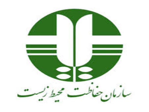 محیط زیست سالم از ملزومات زندگی سالم است / لزوم همکاری نهادهای دولتی و سازمان های مردم نهاد در حفاظت از محیط زیست