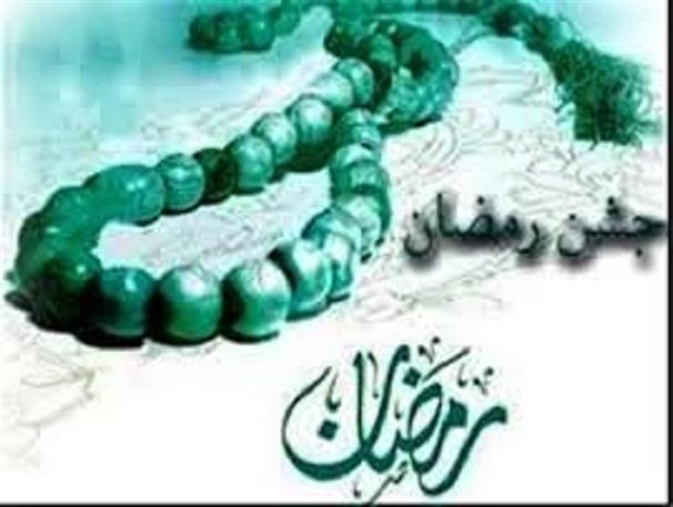 برگزاری جشن رمضان در مساجد شهرستان/ اجرای نمایش‌های صحنه‌ای و خیابانی در شب های ماه مبارک