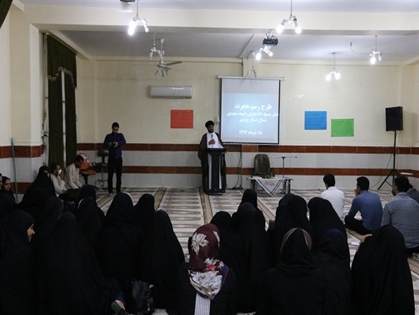 تجلیل از جهادگران دانشجو و طلبه شهرستان گناوه/ تصاویر
