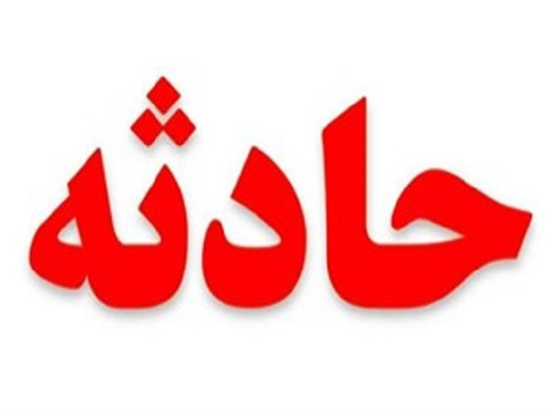 فوت 6 نفر در حادثه انفجار شب گذشته در منزل مسکونی در همدان تأیید شد
