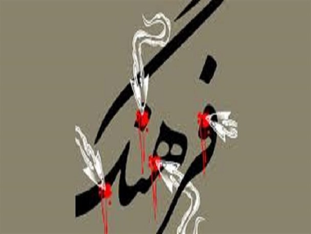 چالش منطقی با دشمن یا تعامل میلیاردی با آن