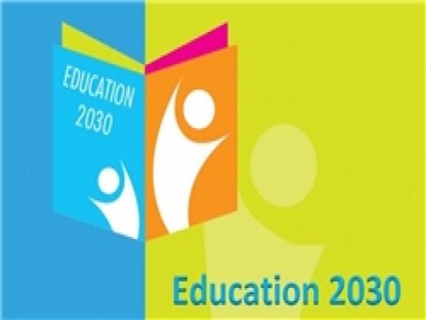 سند 2030 هزینه سازش است