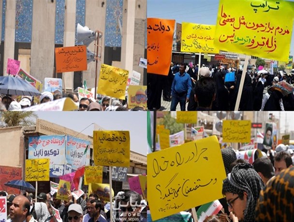 دست نوشته هایی که یک دنیا حرف به دولت و دشمنان اسلام منتقل می کند