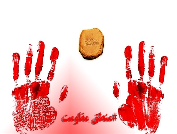 دشمنان در برابر تفکر منطق مقاومت شکست خورده‌اند