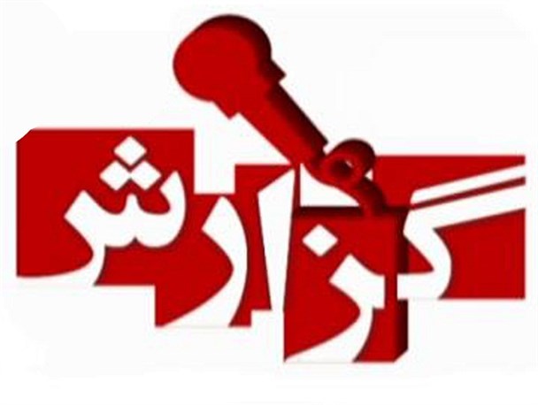 رشدقارچ گونه خانه باغ ها در ایوان/ دادستانی :باساخت وسازهای غیزمجازبرخورد می شود