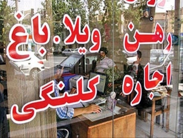 طولانی بودن مدت کسب پروانه ساخت، دلیلی بر افزایش قیمت مسکن/ افزایش بنگاه ها در راستای ایجاد اشتغال