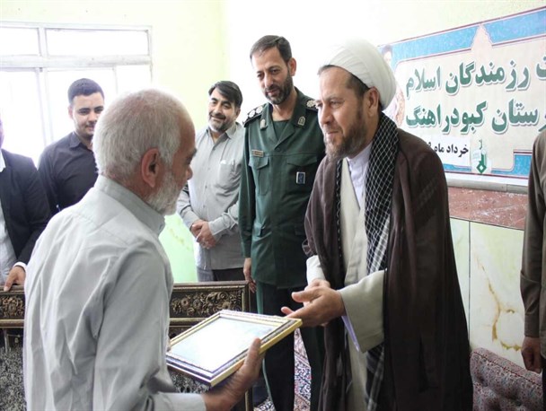 اهدای ملک ۴ میلیاردی به هیئت رزمندگان اسلام