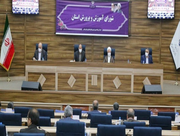 ناتمام ماندن شورای آموزش و پرورش خراسان شمالی به دلیل ناهماهنگی‌ها