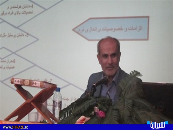 با  سرکوب وحشتناک مردم، نمی‌توان نظم نوین جهانی را رعایت کند