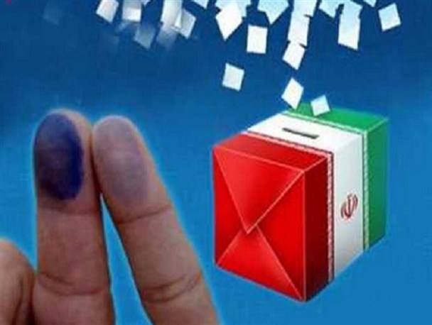 ۲۰۴داوطلب برای کسب ۱۱ کرسی شورای شهر اراک رقابت می کنند