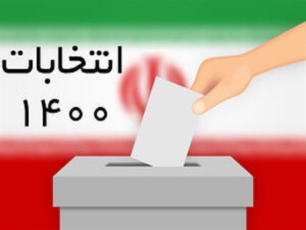 نامزدهای فاقد برنامه در مناظره نمایان شدند/ مشارکت حداکثری؛ برگ برنده جریان انقلابی