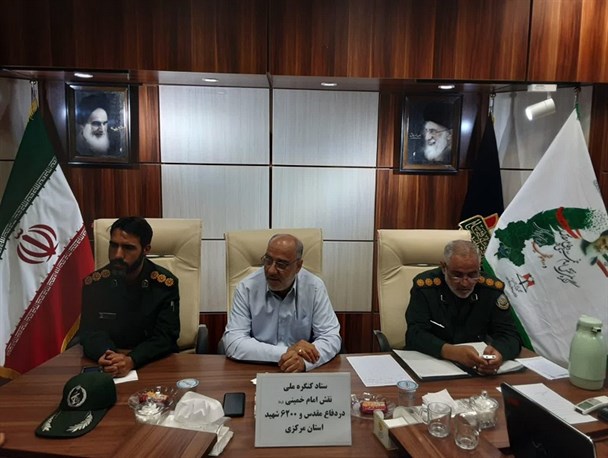 برگزاری اجلاسیه گرامیداشت پنجم مرداد اراک/ سرود ویژه پنجم مرداد اراک توسط بسیجیان اراکی تهیه می شود