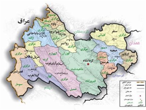 شهر گودین به نقشه تقسیمات کشوری کرمانشاه اضافه شد