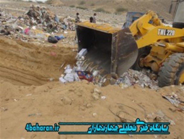 معدوم سازی بیش از 3 هزار کیلوگرم مواد غذایی فاسد در چابهار