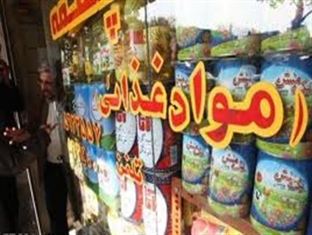 آغاز اجرای طرح تشدید بازرسی در واحدهای صنفی ایرانشهر