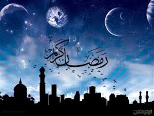 غفلت زدایی با دعا و یاد خدا/  ماه رمضان بهترین زمان برای استجابت دعا