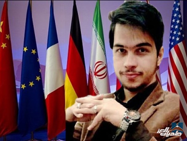 ساخت تیپولوژیک سیاست خارجی ایالات متحده در مذاکرات