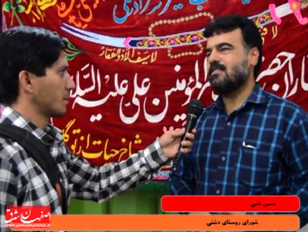 شرق اصفهان آماده حضور در راهپیمایی روز قدس/ فیلم