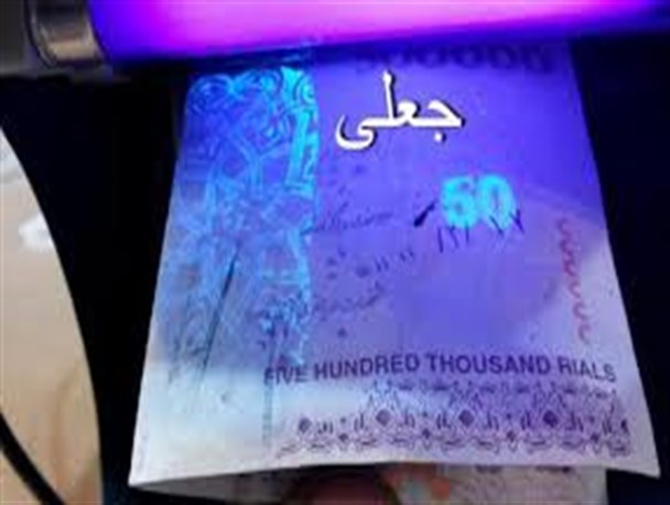 500 میلیون ریال خرید با چک پول جعلی