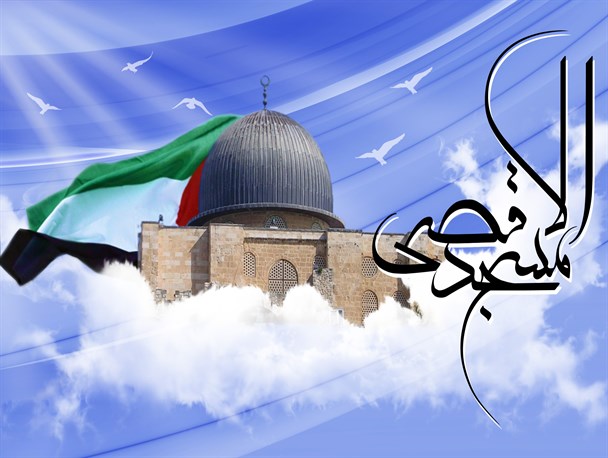 فلسطین هنوز چالش مهم جهان اسلام است