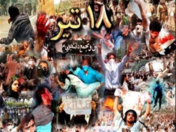 همه چیز با یک سلام شروع شد!/ از حضور فائزه هاشمی در بین آشوبگران تا محکومیت نیروی انتظامی توسط منتظری
