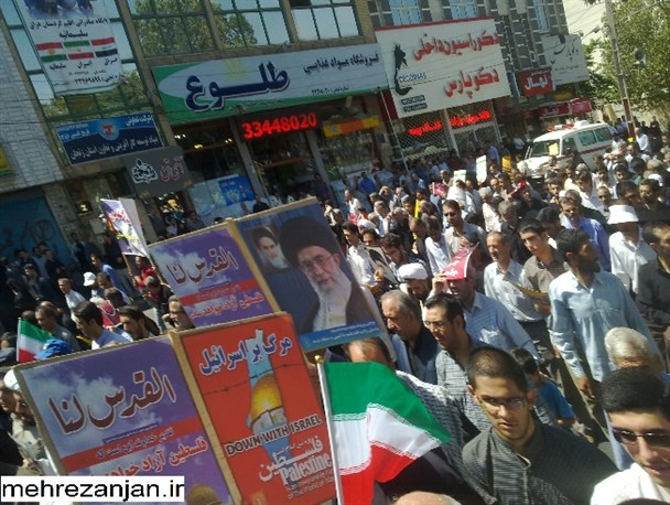 گزارش تصویری راهپیمایی روز قدس در زنجان
