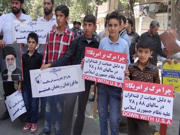 گزاش تصویری از حضور کودکان در راهپیمایی روز قدس خرم آباد