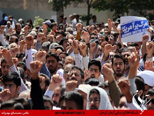 و جمعه آخر ماه رمضان آمد برای آنکه نشان دهیم با مظلوم می مانیم تا مهدی بیاید